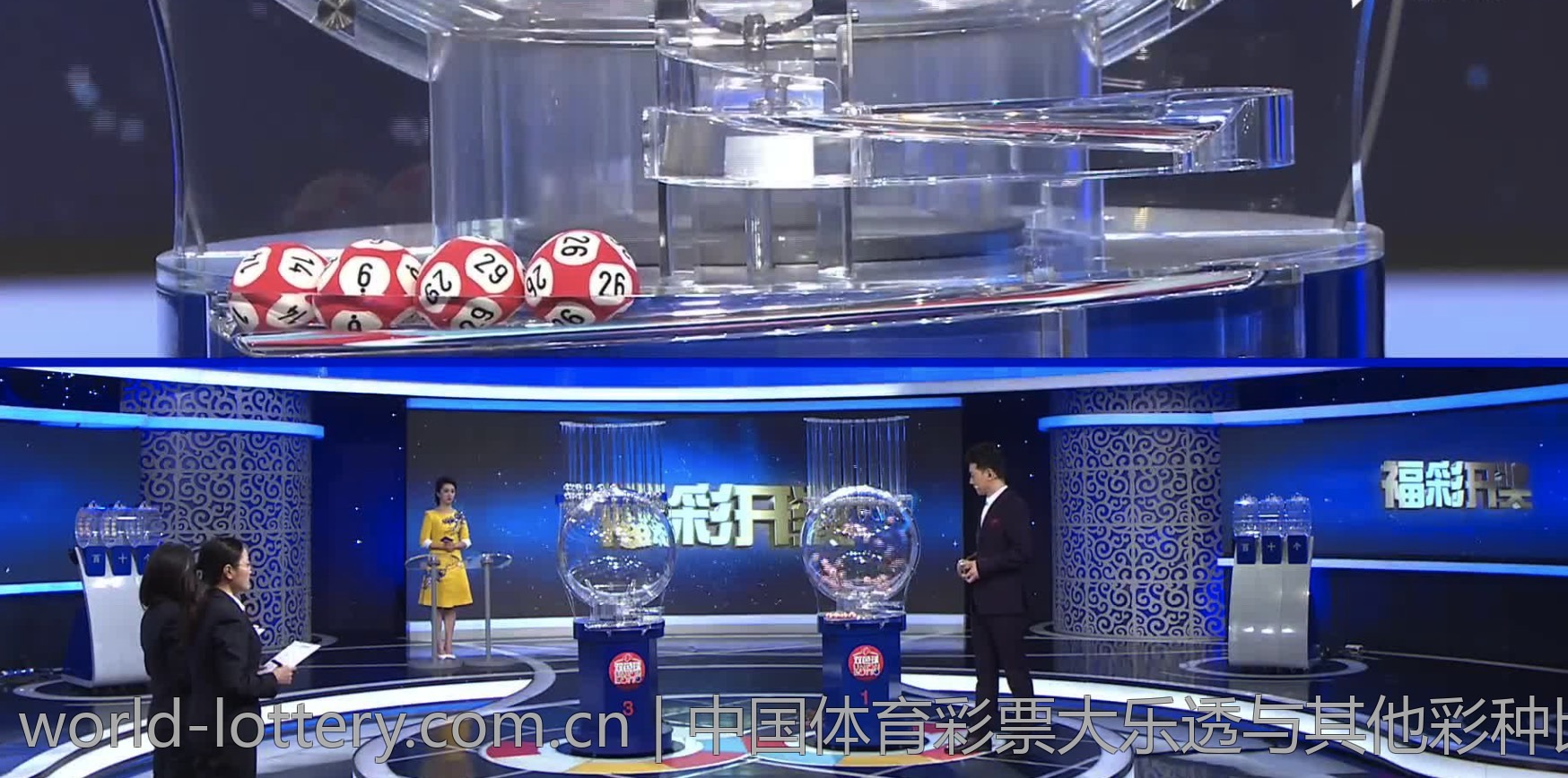 如何提高中国体育彩票大乐透中奖率